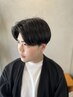 【学割U24】中学生限定！￥4730→￥3630！