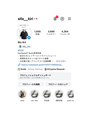 シファ(sifa)&nbsp;ネット予約とれない時はインスタDMでご連絡ください@sifa__kiri