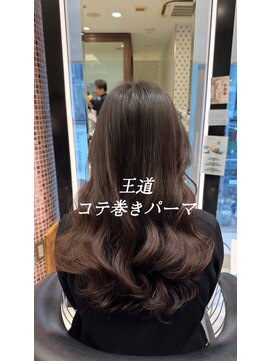 アピッシュ ギンザ(apish ginza) ロングパーマ/デジタルパーマロング/コテ巻きパーマ/韓国ヘア