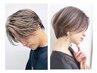 【脱白髪染めしたい！】カット+ハイライト+白髪ぼかしカラー￥16500→￥13200