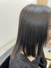 [関根指名限定] 縮毛矯正カットなし ￥14300 → ￥10000