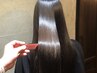 PREMIUM美髪縮毛矯正+全体カット+髪質改善セラミド3STEPトリートメント