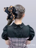 アールエーサロンモノクロ 秋葉原(RA SALON モノクロ) 【推しヘアセット】あみかちゅサイドポニー