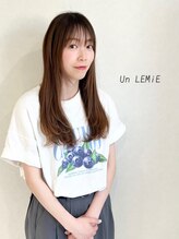 アン レミエ(Un LEMiE) Kikuchi