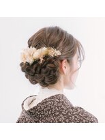 花恋 下め編み込みシニョン
