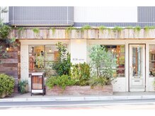 リンサロン(RIN salon)の雰囲気(光が差し込む、静かでゆったりした時間をお過ごしください)