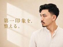 ヒロギンザ 神田店(HIRO GINZA)