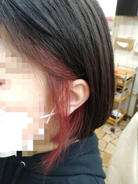 ブレイブシザー(BRAVE SCISSOR) シンプルボブ 赤インナーカラー