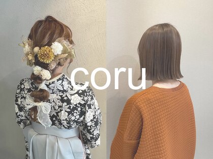 コル(coru)の写真