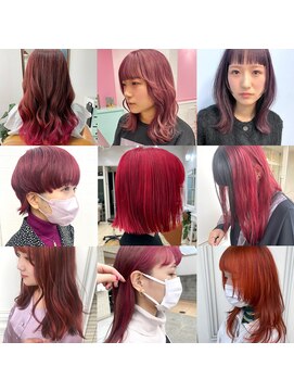 シャルティア(SHALLTIA) 暖色カラー【山口市美容室】【山口ハイトーンカラー】