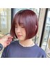 【新規限定】ブリーチ無しダブルカラー+３STEPトリートメント