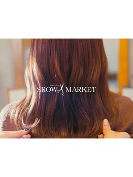 《ダメージ軽減カラー》髪へのダメージを最小限に抑えながらもトレンドを取り入れたヘアデザインが叶う…♪