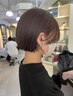 もうすぐ梅雨!期間限定*marbb+4stepトリートメント+カット￥12,100
