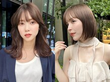 ラボヌール ヘアー エクラ(La Bonheur hair eclat)