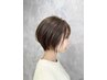 【気になる白髪を自然にカバー♪】大人の上品カラー＋似合わせカット