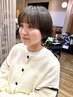 【透明感カラー】似合せカット＋ブリーチなしダブルカラー＋トリートメント