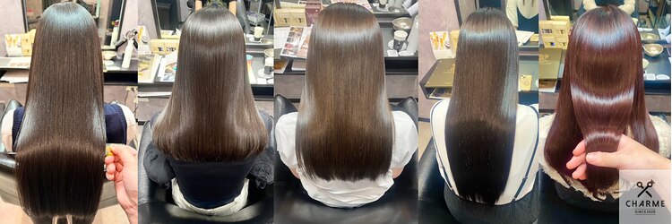 シャルムヘアー(charme hair)のサロンヘッダー