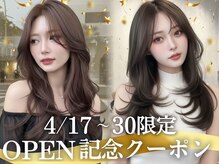 フォルテ 天神大名(FORTE)