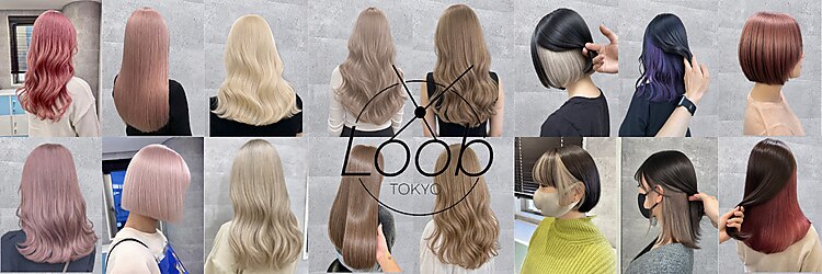 ルーブ トウキョウ(Loob. TOKYO)のサロンヘッダー