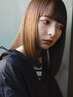 【印象チェンジ】前髪カット＋ベーシックカラー＋サービスTR￥12200→￥8700