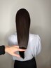 【最高峰◇極上美髪】高濃度水素艶カラー+TR+脳疲労スパ+頭浸浴