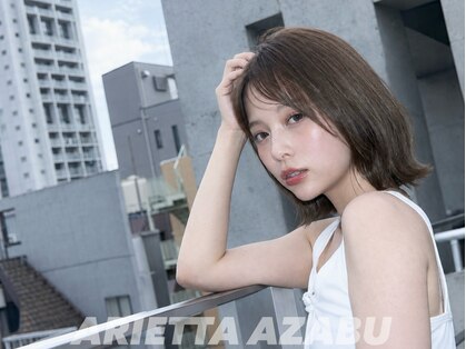 アリエッタ アザブ(ARIETTA AZABU)の写真