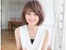プレミアムコース　カット+ツヤカラー+オージュアトリートメント17330円