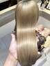 【スタイリスト】ヘアエステ+カット　15500円→8800円【髪質改善】