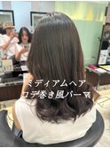 ボブパーマ/プードルパーマ/ミディアムパーマ/黒髪/髪質改善