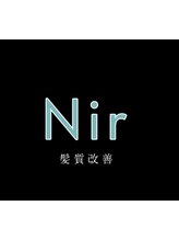 Nir 髪質改善