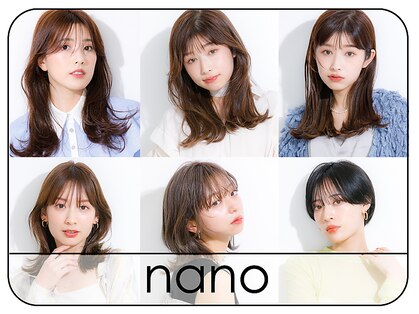 ヘアサロン ナノ(hair salon nano)の写真
