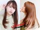 アティラン 上尾店(Attirant)の写真/髪質に合わせ、あなただけのトリートメントをご提案。髪の芯から潤い、毛先まで潤いのある美髪へ導く♪