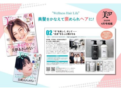 ダブリュー(W)の写真