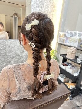 ピリナ(Pilina) ツイン編みおろし