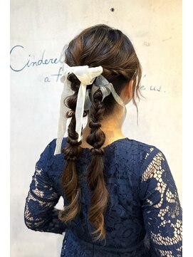 ハル(HARU) 編みおろしツインアレンジ