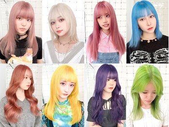 アム(I am)の写真/【女性限定】30、45、60日以内クーポン多数あり☆【Iam】だから毎月通えるが叶えられる♪