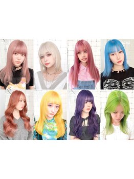 【女性限定】30、45、60日以内クーポン多数あり☆【Iam】だから毎月通えるが叶えられる♪