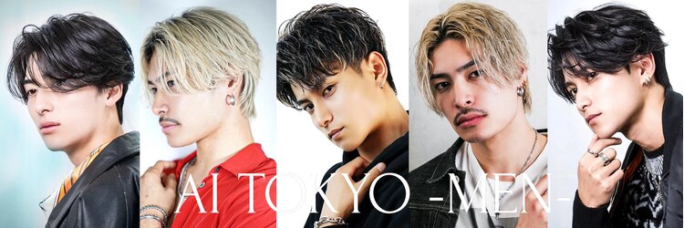 アイトーキョー 名古屋2nd(AI TOKYO)のサロンヘッダー