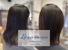 ラヴィアンローズ(La vie en rose)