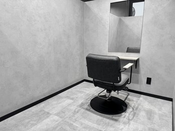 テイラー(Taylor)の写真/落ち着く雰囲気のプライベートサロン♪お客様一人ひとりとの時間を大切に丁寧に施術いたします*