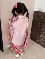 ビジョルノ つくばみどりの店(Begiorno) 褒められる♪編みおろし　3歳七五三