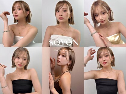 ソヨン なんば(SOYON)の写真