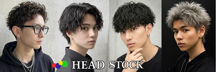 ヘッドストック(HEAD STOCK)のサロンヘッダー