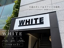 アンダーバーホワイト 芦屋店(_WHITE)の雰囲気（2号線に目立つ看板です♪）