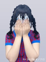 アールエーサロン モノクロ 虎ノ門(RA SALON モノクロ) 【推し活ヘアメ】編みおろし