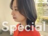 【平日限定】カット+髪質改善クイックトリートメント　￥5000