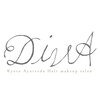 ディーバ(Diva)のお店ロゴ