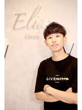 エリス ウメダ(Eliss umeda) 山下 智也