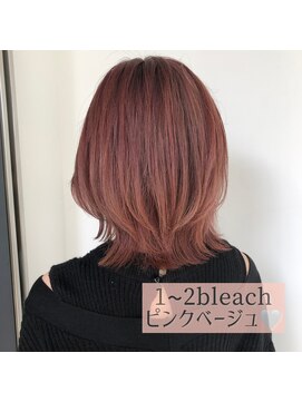 アリーズ(ALLYS) ピンクカラー @rrchimu