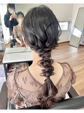 オウン(AUN) 編み下ろし